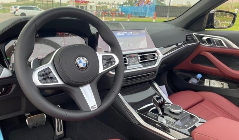 
								BMW 420i 2023 full									