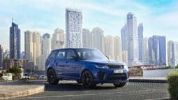 Land Rover Range Rover SVR 2022