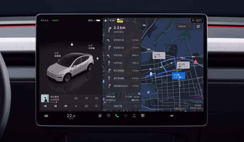 
								Tesla Model Y full									